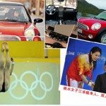 <b>Olympic Diving Champion Guo Jingjing and Mini Cooper</b>
