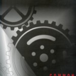 <b>Free honda atv service manuals online</b>