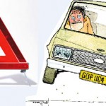<b>Diagnose a car problem online</b>