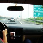 <b>How to drive a car</b>