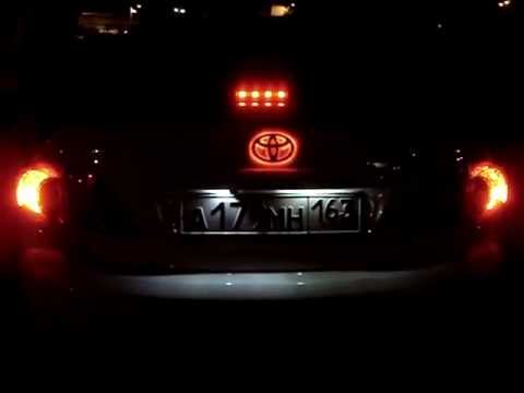 Toyota logo light