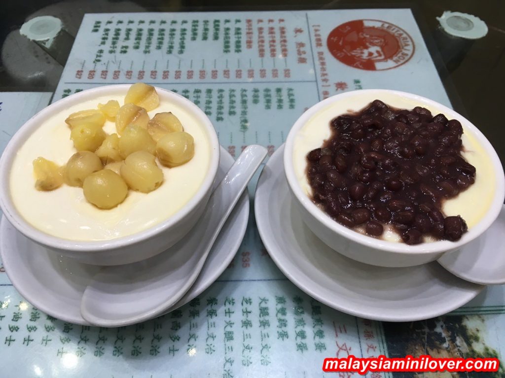 macau famous milk pudding